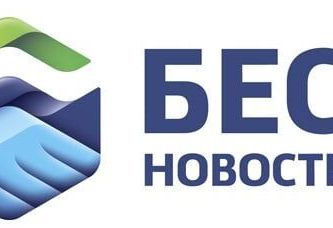 "БЕСТ-Новострой"