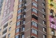 Бутово Парк
