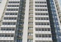 Аксиома
