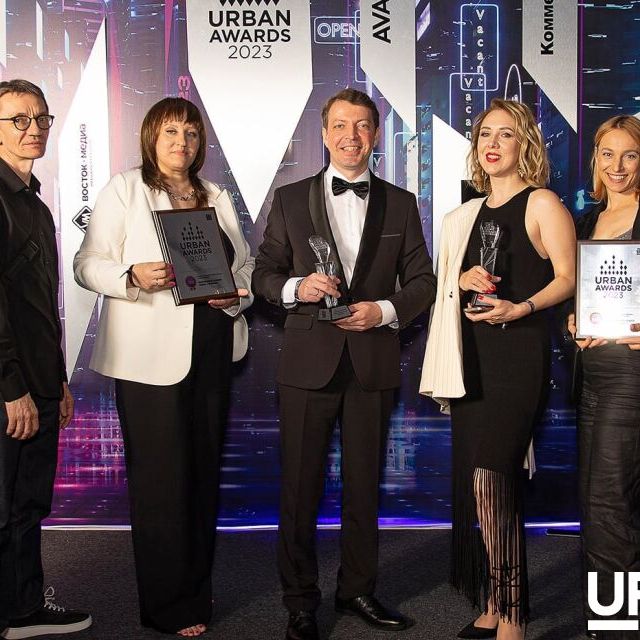 Гости и победители Urban 2023. Сочи - фото 154
