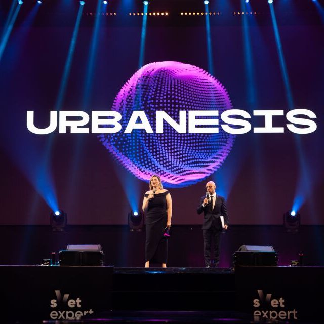 Лучшие моменты 15-ой церемонии Награждения Премии Urban 2023 - фото 27