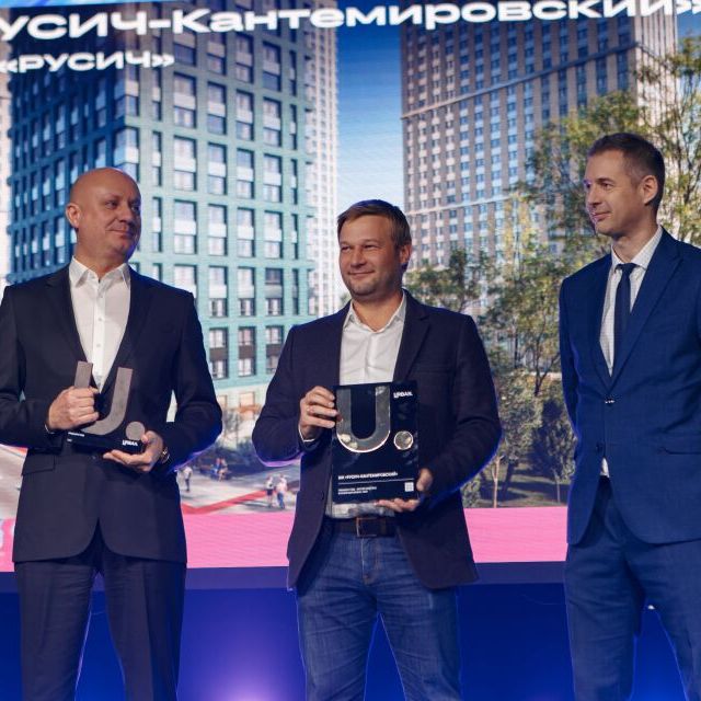 15-я Церемония награждения премии Urban. Вспомним лучшие моменты вместе! - фото 148