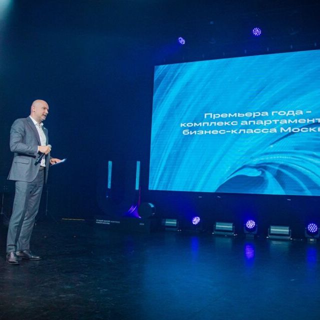 15-ая Юбилейная премия Urban 2023 Москва - фото 14