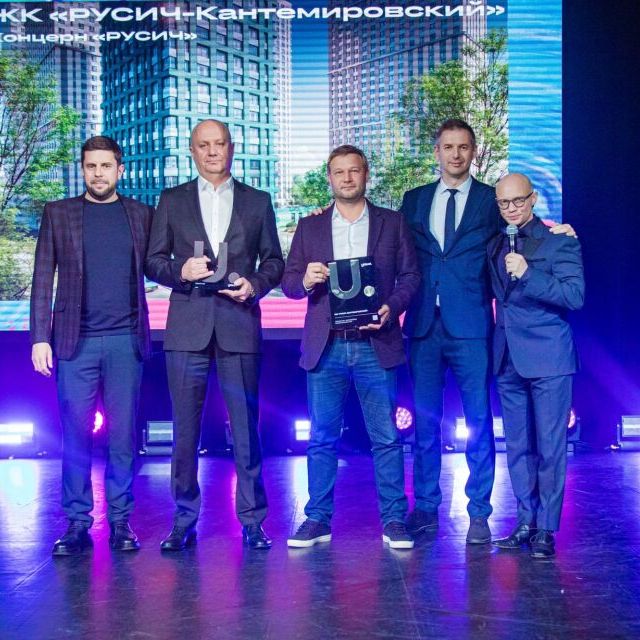 15-ая Юбилейная премия Urban 2023 Москва - фото 206