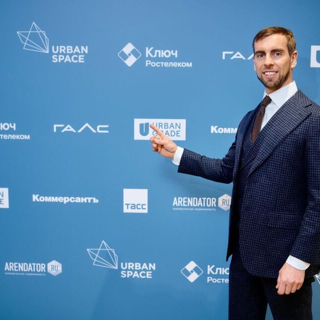 Urban Space 2023: как это было - фото 30