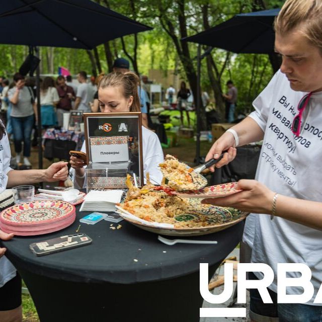 Пловеры URBAN: элитный вкус и креатив в действии - фото 4
