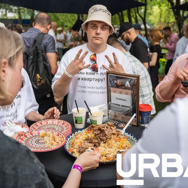 Пловеры URBAN: элитный вкус и креатив в действии - фото 5
