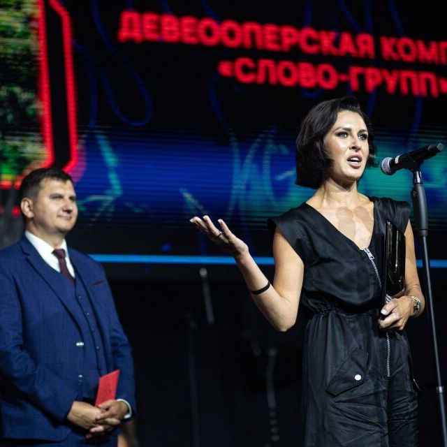 Церемония награждения 16-ой Федеральной премии URBAN 2024 в Сочи - фото 85