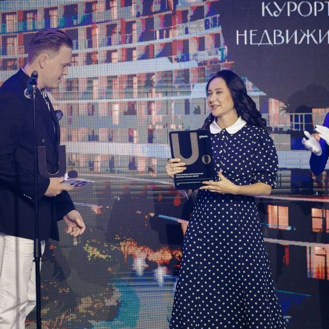Церемония URBAN Awards - фото 70