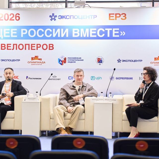 URBAN X Российская строительная неделя - фото 5