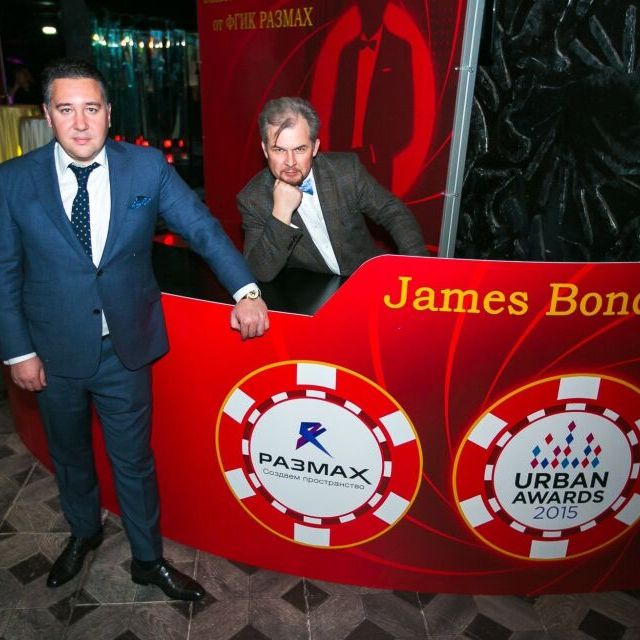 Победители Премии Urban Awards 2015! - фото 78