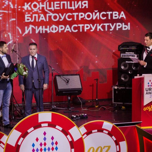 Победители Премии Urban Awards 2015! - фото 212