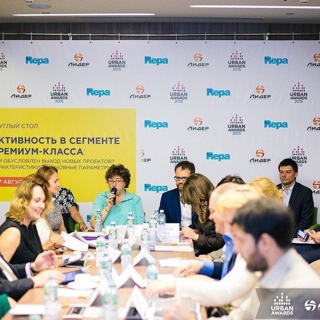 Круглый стол в рамках Urban Awards совместно с ФСК "Лидер"  - фото 1