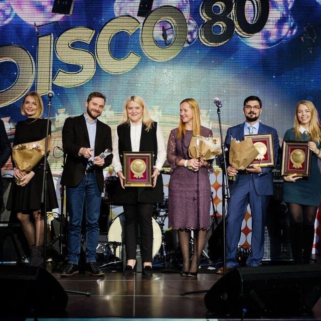 PART II. Церемония награждения в стиле DISCO-80 - фото 1