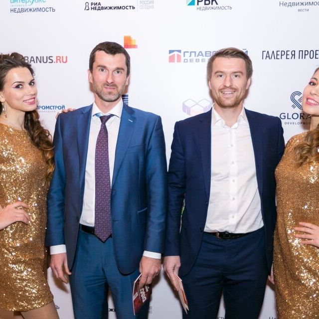 Премию Urban Awards 2016 вручили в ритме DISCO-80X - фото 9