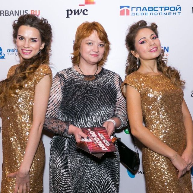 Премию Urban Awards 2016 вручили в ритме DISCO-80X - фото 24