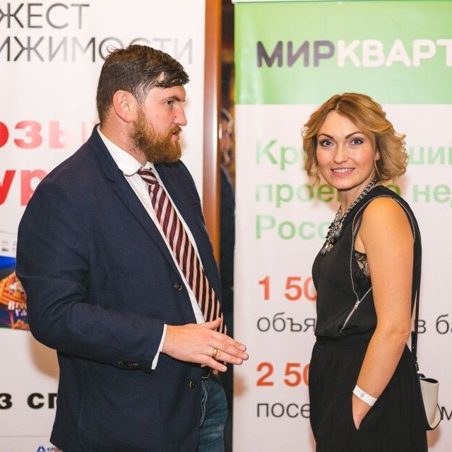 Премию Urban Awards 2016 вручили в ритме DISCO-80X - фото 146