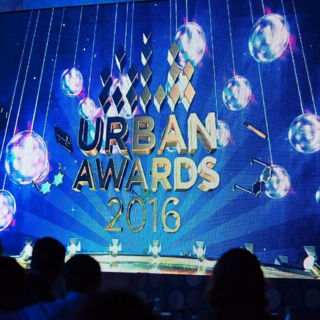Премию Urban Awards 2016 вручили в ритме DISCO-80X - фото 227
