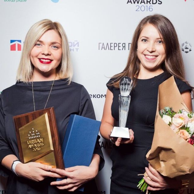 Премию Urban Awards 2016 вручили в ритме DISCO-80X - фото 231