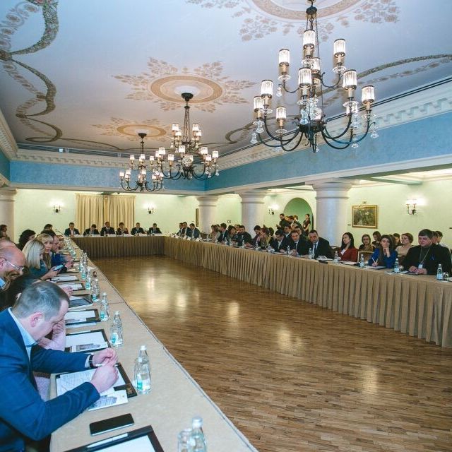 Состоялась деловая встреча Urban Space 2016 - фото 18