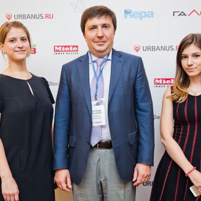 Urban Space 2015: каких изменений ждать застройщикам в ближайшем времени? - фото 67