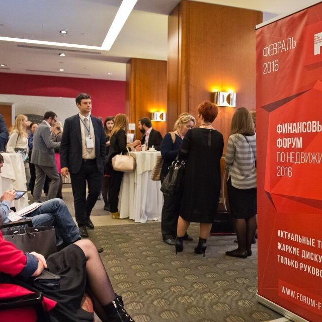 Urban Space 2015: каких изменений ждать застройщикам в ближайшем времени? - фото 92