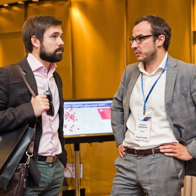 Urban Space 2015: каких изменений ждать застройщикам в ближайшем времени? - фото 409