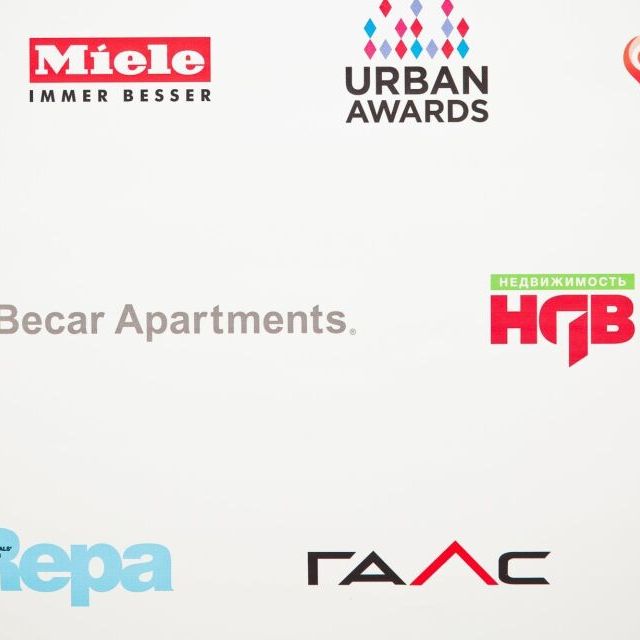 Urban Space 2015: каких изменений ждать застройщикам в ближайшем времени? - фото 497