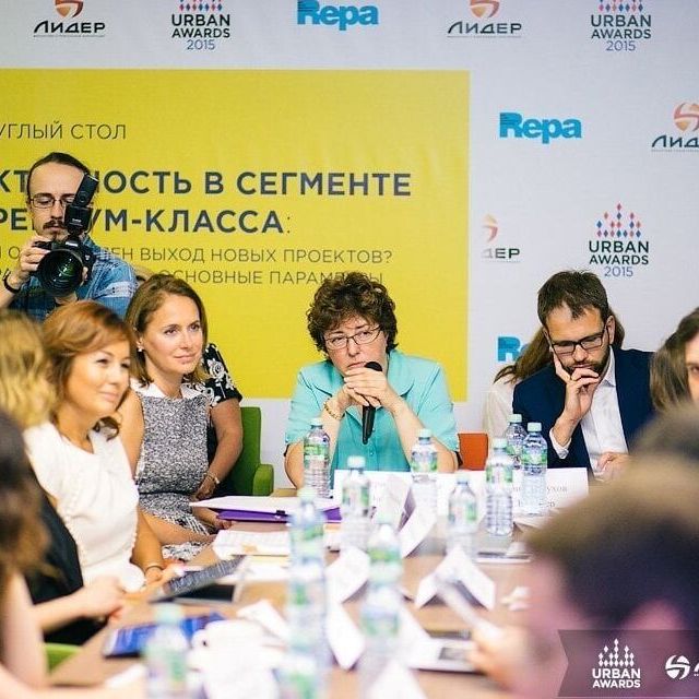 Круглый стол в рамках Urban Awards совместно с ФСК "Лидер"  - фото 72