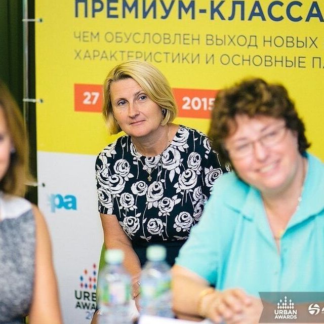 Круглый стол в рамках Urban Awards совместно с ФСК "Лидер"  - фото 103