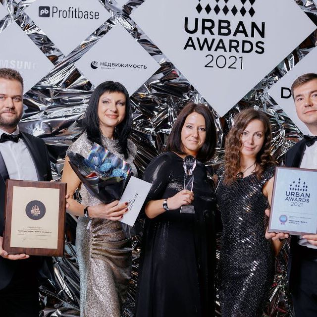 Наши гости из будущего! Московская премия Urban Awards 2021 - фото 1