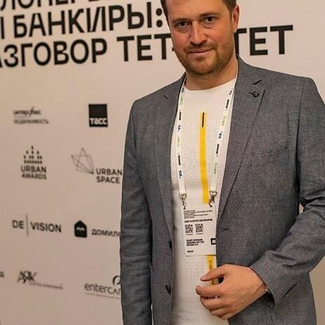 Девелоперы и банкиры: разговоры тет-а-тет - фото 12
