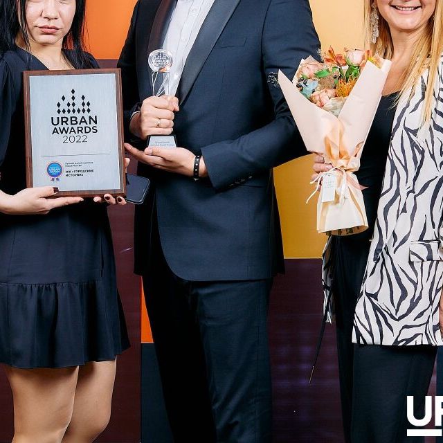 В гостях у Urban Awards Family - фото 75