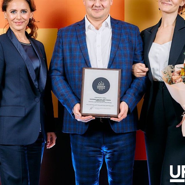 В гостях у Urban Awards Family - фото 118