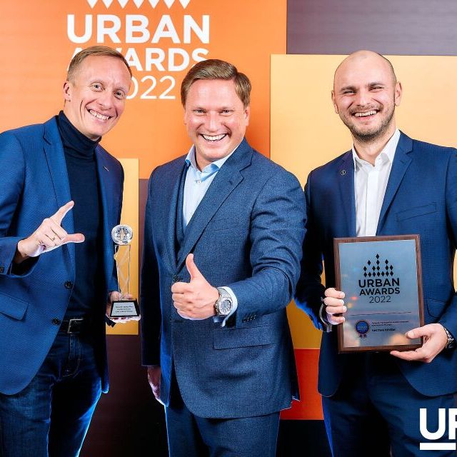В гостях у Urban Awards Family - фото 127