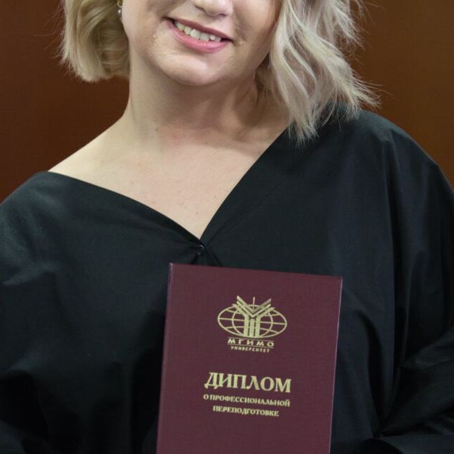 Вручение дипломов выпускникам курса "Продуктолог в девелопменте" - фото 42