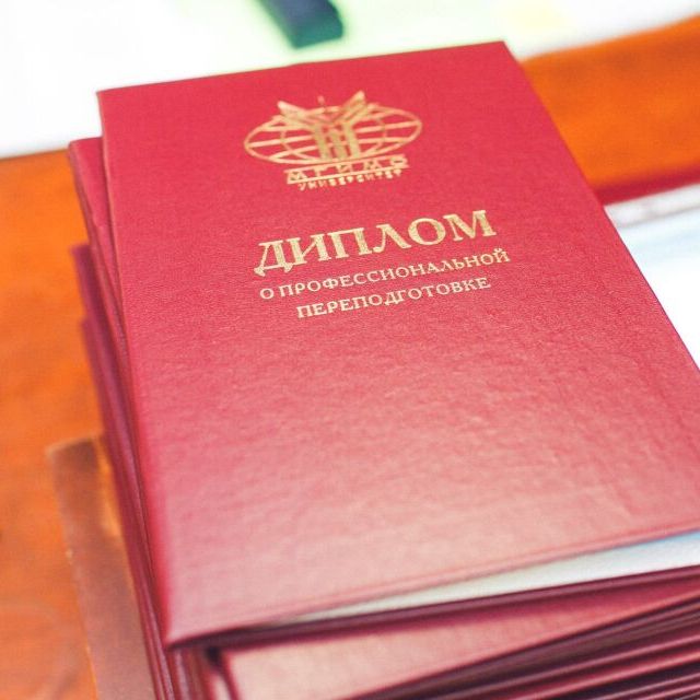 Вручение дипломов выпускникам курса "Продуктолог в девелопменте" - фото 60
