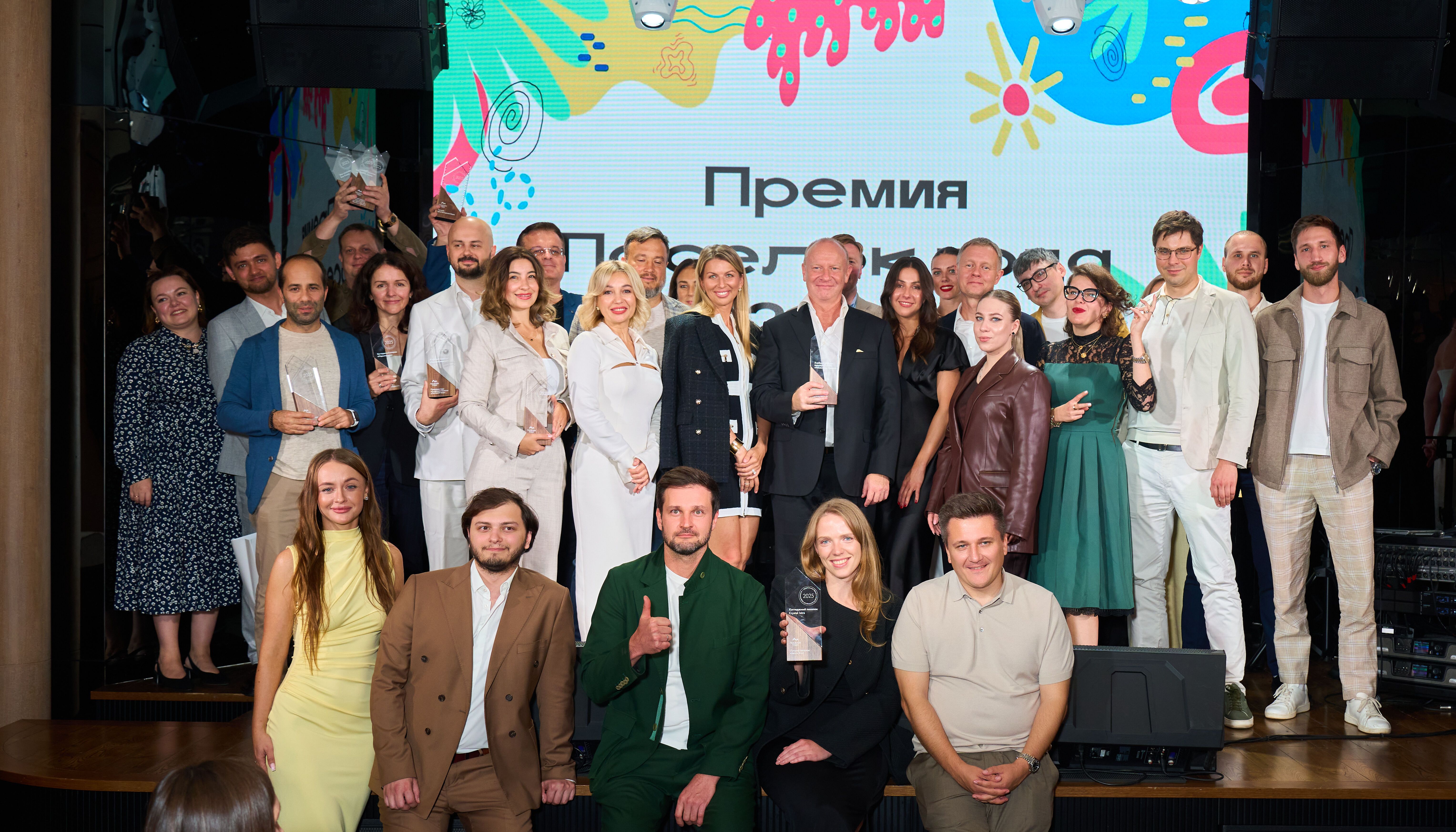 Премия Urban
