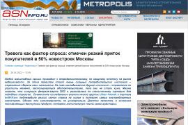 Премия Urban