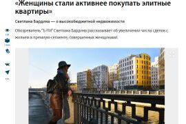 Премия Urban