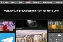 Премия Urban