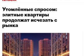 Премия Urban