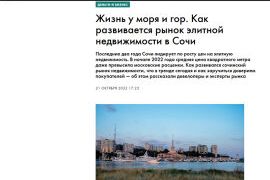 Премия Urban