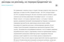 Премия Urban