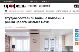 Премия Urban