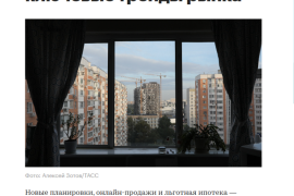 Премия Urban