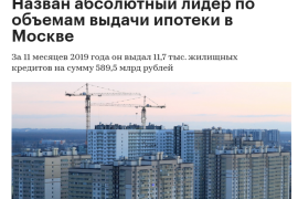 Премия Urban
