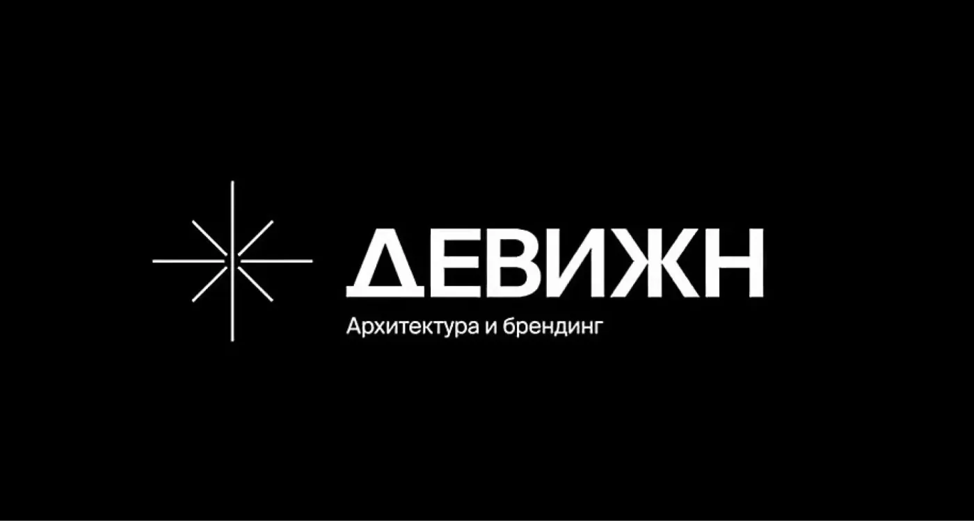 ДЕВИЖН стал номинантом премии Urban 2026
